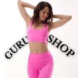 GURU SHOP