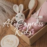 AliExpress для детей