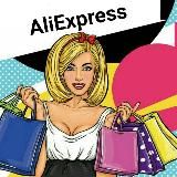 МИР AliExpress 🛍