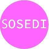 SOSEDI.network