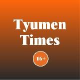 Tyumentimes Тюмень ДТП ЧП ЧС