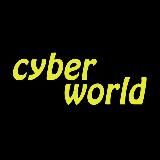 CyberWorld | Dota 2