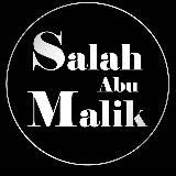 Salah_abu_malik