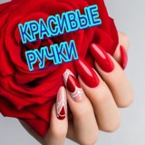 💅💇‍♀💅💇‍♂💅💆‍♀ФОРМУЛА КРАСОТЫ💅💇‍♀💅💇‍♂БУДЬ С НАМИ💅💇‍♀💅💇‍♂💅💆‍♀