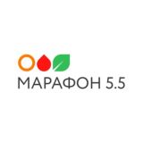 МАРАФОН 5.5