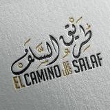 El camino de los Salaf