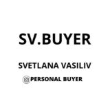 SV.BUYER