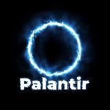 PALANTIR | НОВОСТИ