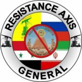 Resistance Axis General /RAG/ Anti Terrorism Editation