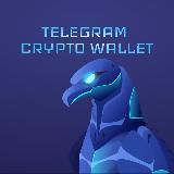 🪙TELEGRAM CRYPTO WALLET