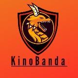 KinoBanda | Новинки 2021