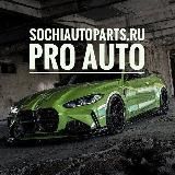 sochiautoparts.ru