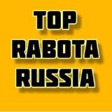 Rabota Rossiya Reklama