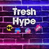 🔥Tresh и Hype🔥 на маркетплейсах WB,OZON, YandexMarket, Мегамаркет