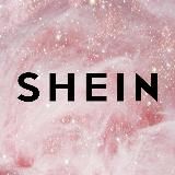 Стильный Shein✨