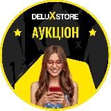 Аукцион «DELUXSTORE»💰🤓🥇