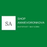 SHOP_Annievoronkova