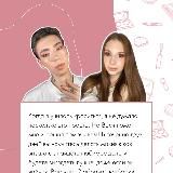 МК Визаж с нуля