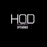 Купить hqd оптом | optomhqd.ru