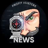 ProfitHunters News. Инвестпортал №1