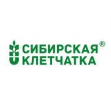 Сибирская клетчатка