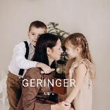 GERINGER_KIDS 💥 H&M NEXT С&А ZARA VAUVA💥 NT