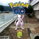 Pokémon Go Cedeira