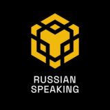 BNB CHAIN RU Speaking Community