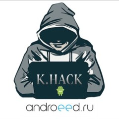 K.Hack - Взломанные игры и программы