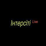 Інтерсіті Live Channel