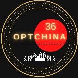 OptChina36 | ПОСТАВЩИК | Мобильные аксессуары оптом | ТОВАРКА