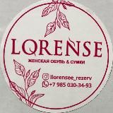 LORENSE