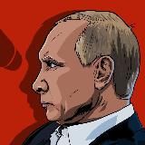 Путин | Новости | Политика