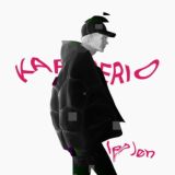 КарибериО?🫠