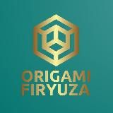 Origami_Firyuza