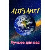 AliPlanet