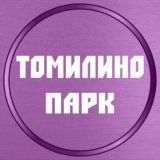 ЖК Томилино Парк