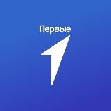 Движение Первых НАО