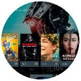 Android TV - DATV