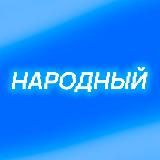 Наш хентай