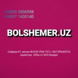 🔴🔴🔴 BOLSHEMER.UZ ЖЕНСКАЯ ОДЕЖДА БОЛЬШИХ РАЗМЕРОВ.+99893 5806958/САЙРАМ-41, метро BIY ( М. Горького) +99897 1400140