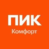Восточное Бутово ПИК-Комфорт