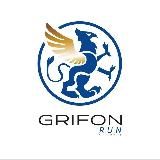 Grifon RUN