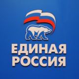 «ЕДИНАЯ РОССИЯ» - Приволжский муниципальный район Астраханской области