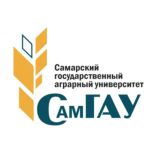 СамГАУ | Самарский государственный аграрный университет