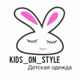 ♡ Kids_on_Style ♡ HM C&A Zara kids Детская одежда