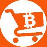 Bitcoin MarketPlace #ТОВАРЫ ЗА БИТКОИН