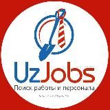 UzJobs.uz