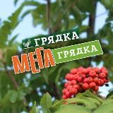 СЦ "Мегагрядка", Сеть магазинов «Грядка»