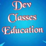 DEV CLASSES QUIZZES